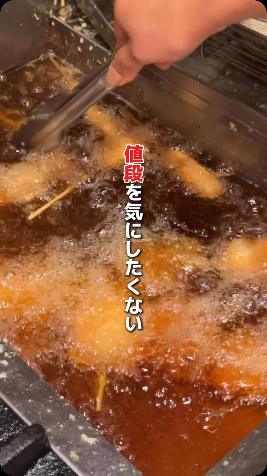 【ダイエットは明日から！】川崎でコスパ最強の3時間食べ飲み放