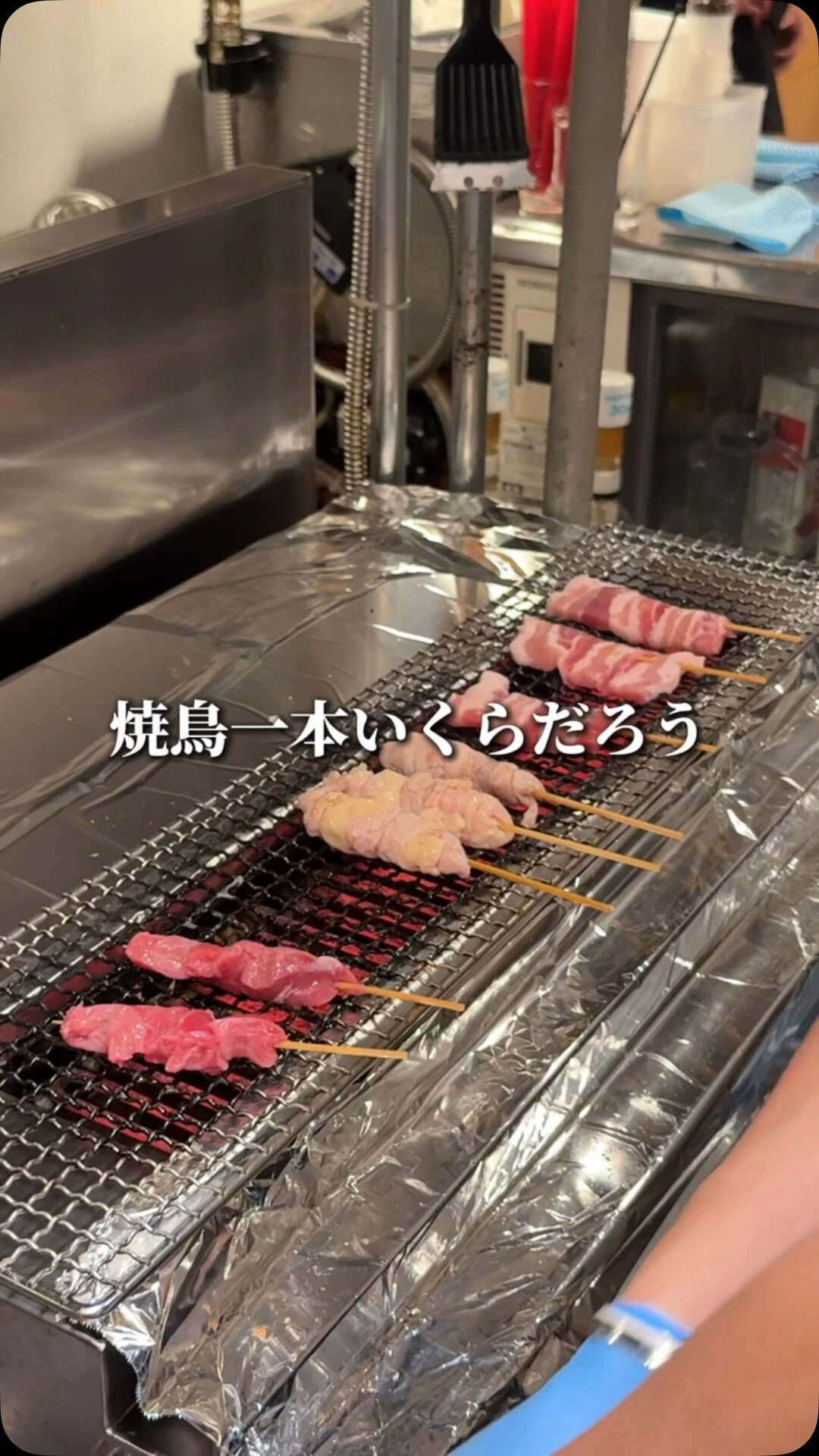 【ダイエットは明日から！】川崎でガッツリ食べるならここ🔥