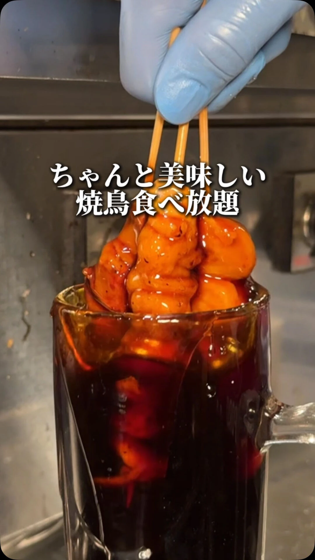 【ダイエットは明日から！】川崎でガッツリ食べるならここ🔥